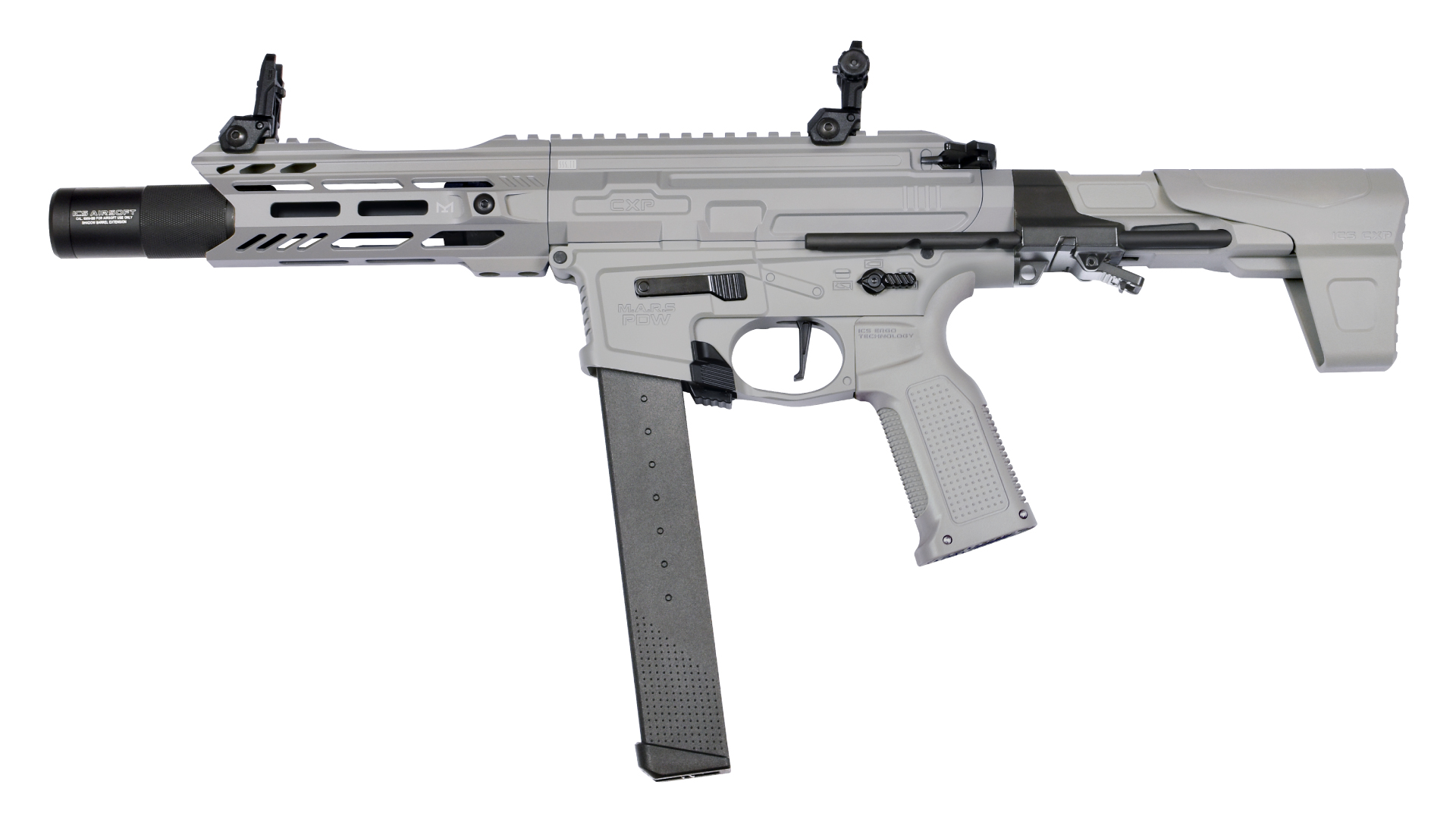 CXP-MARS PDW9 Electric Toy Gun