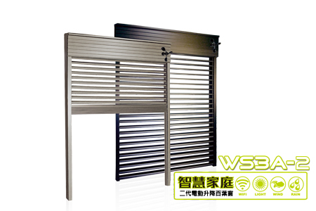 Electric Shutters 2 / Aurotek Corporation