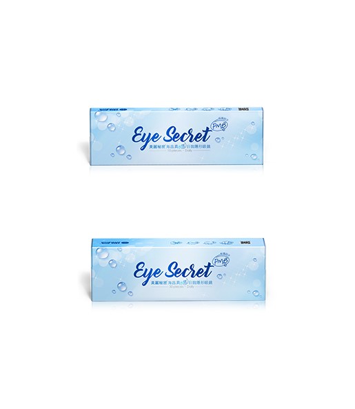 Eye Secret Hydrating Daily Contact Lens / Yung Sheng Optical Co., Ltd.