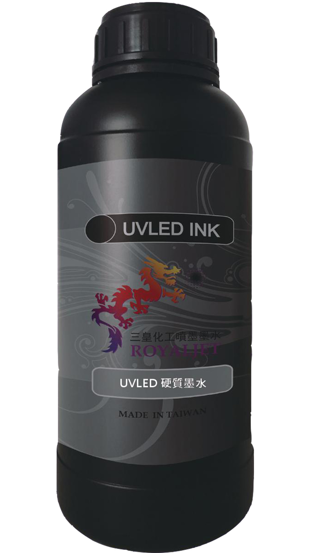 UV 硬質噴墨墨水