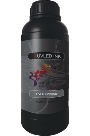 UV 硬質噴墨墨水-三皇化工企業股份有限公司