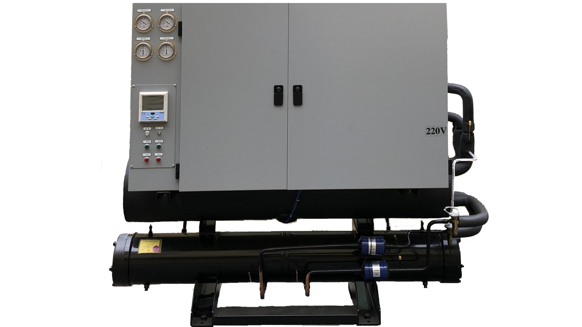Water-cooled PMS Inverter Chiller