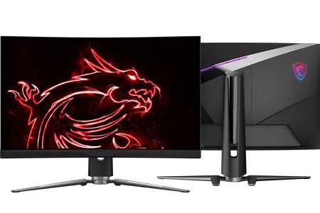 MPG 1000R Gaming Monitor / MICRO-STAR INTERNATIONAL CO.,LTD.