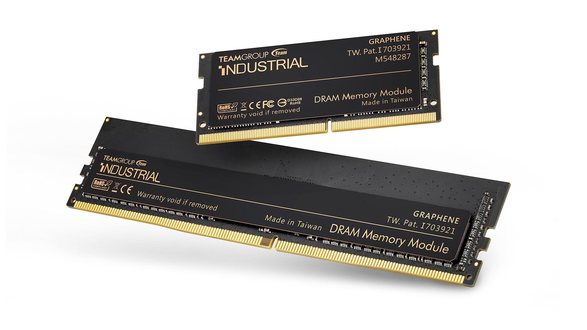 工業耐用型DDR4寬溫記憶體