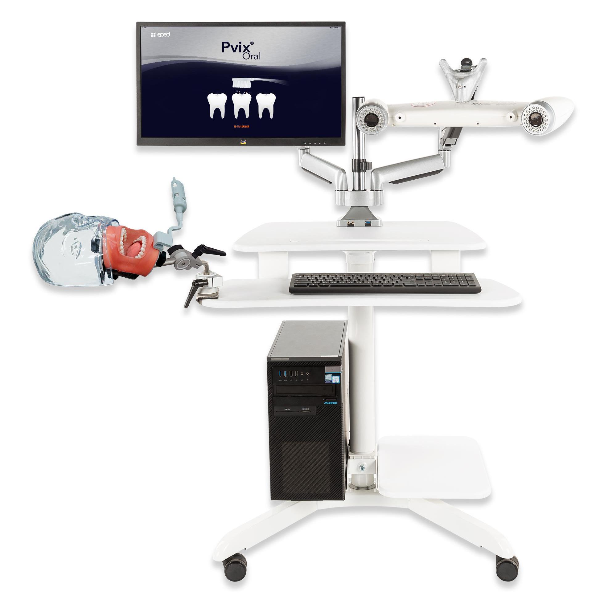 Pvix AR Professional Oral Health Training System