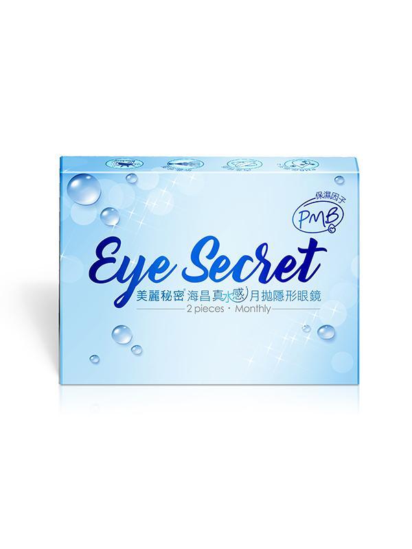 Eye Secret Hydratingマンスリー用コンタクトレンズ