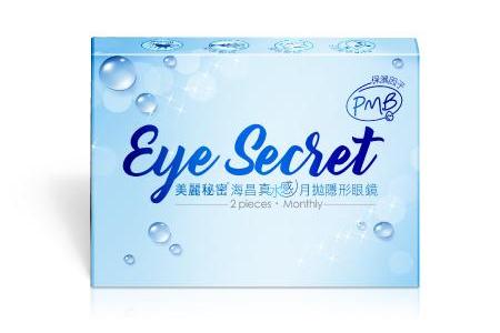 Eye Secret Hydrating monthly contact lens / Yung Sheng Optical Co., Ltd.