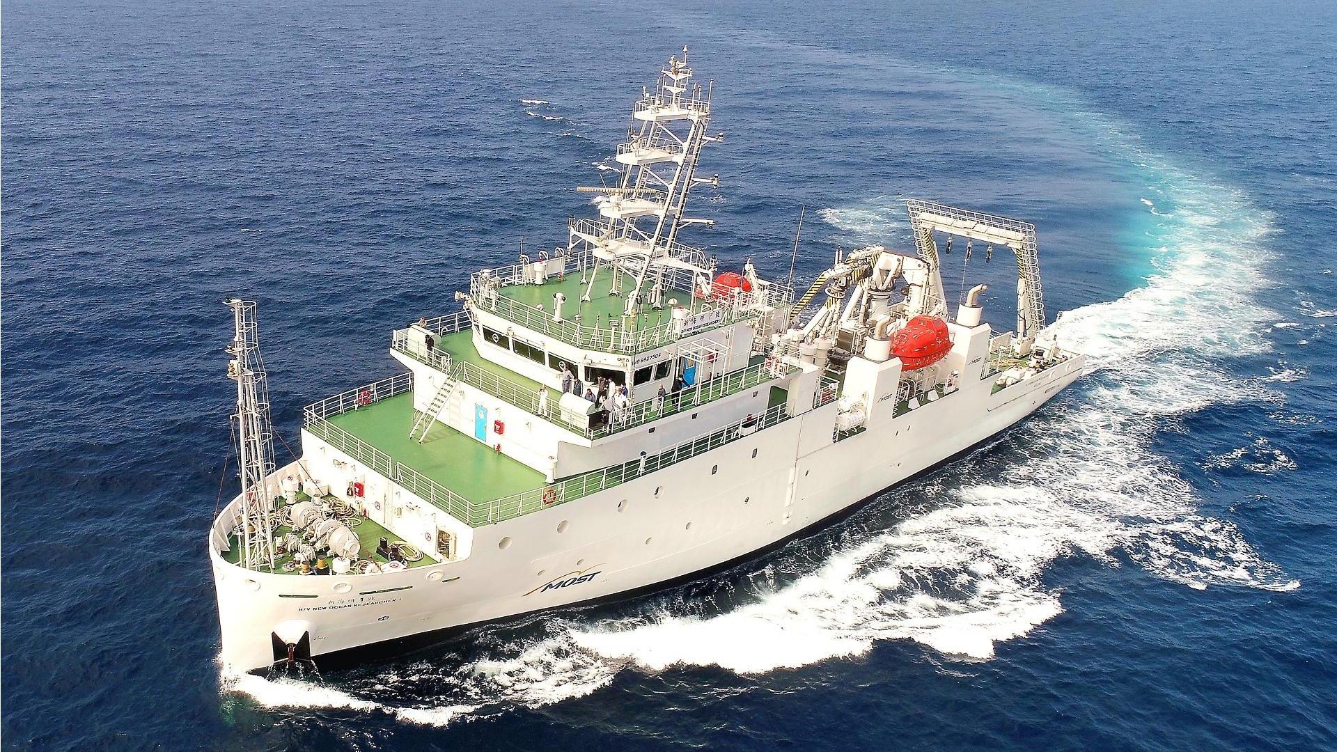 1,000總噸級研究船-台灣國際造船股份有限公司