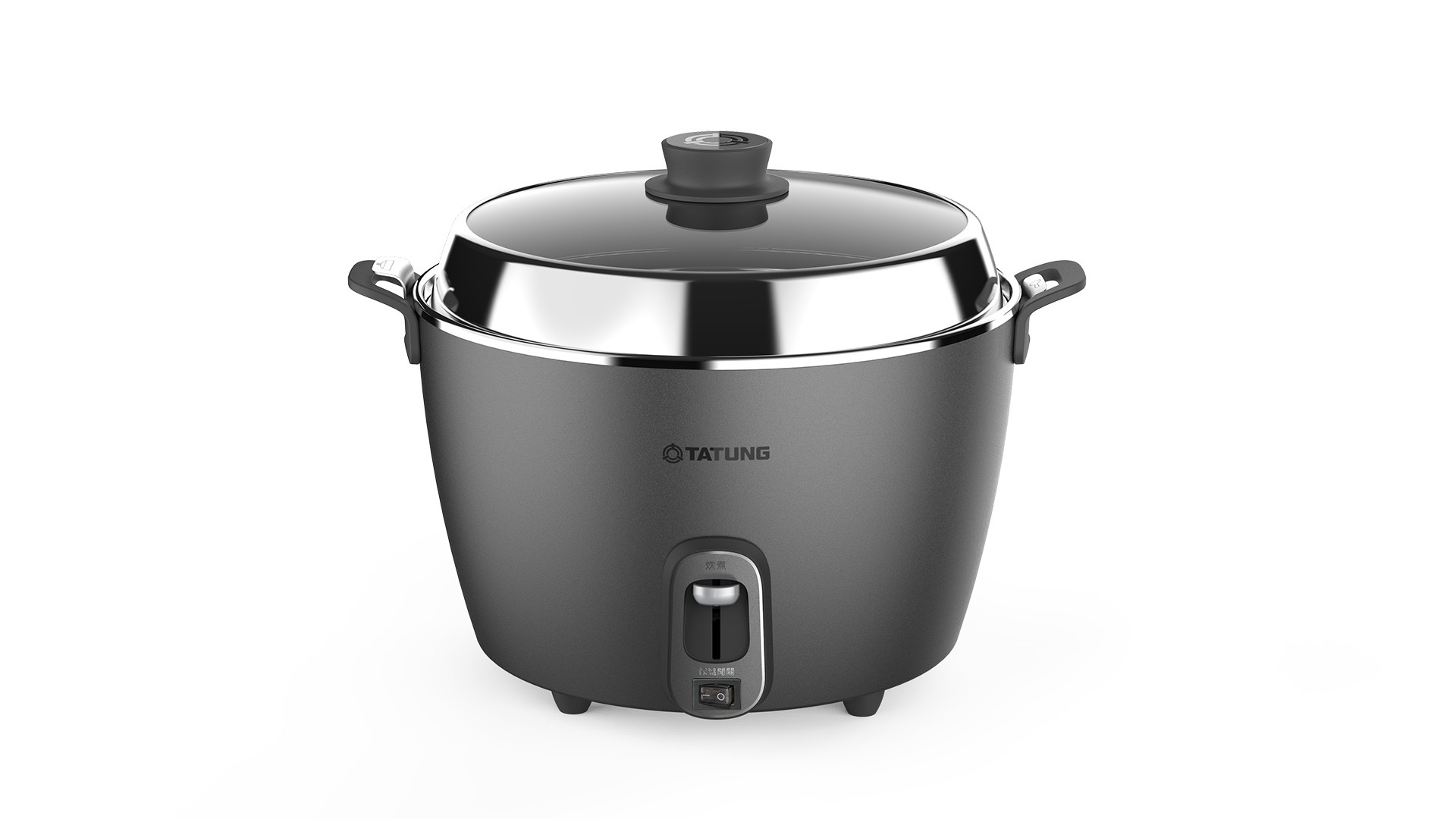 How to use a tatung rice cooker - Quora