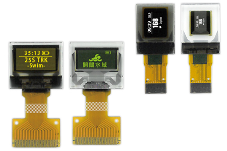 Image expansion near-eye display /  WiseChip Semiconductor Inc. 