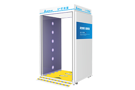 U+ disinfection cabin / DELTA ELECTRONICS, INC.