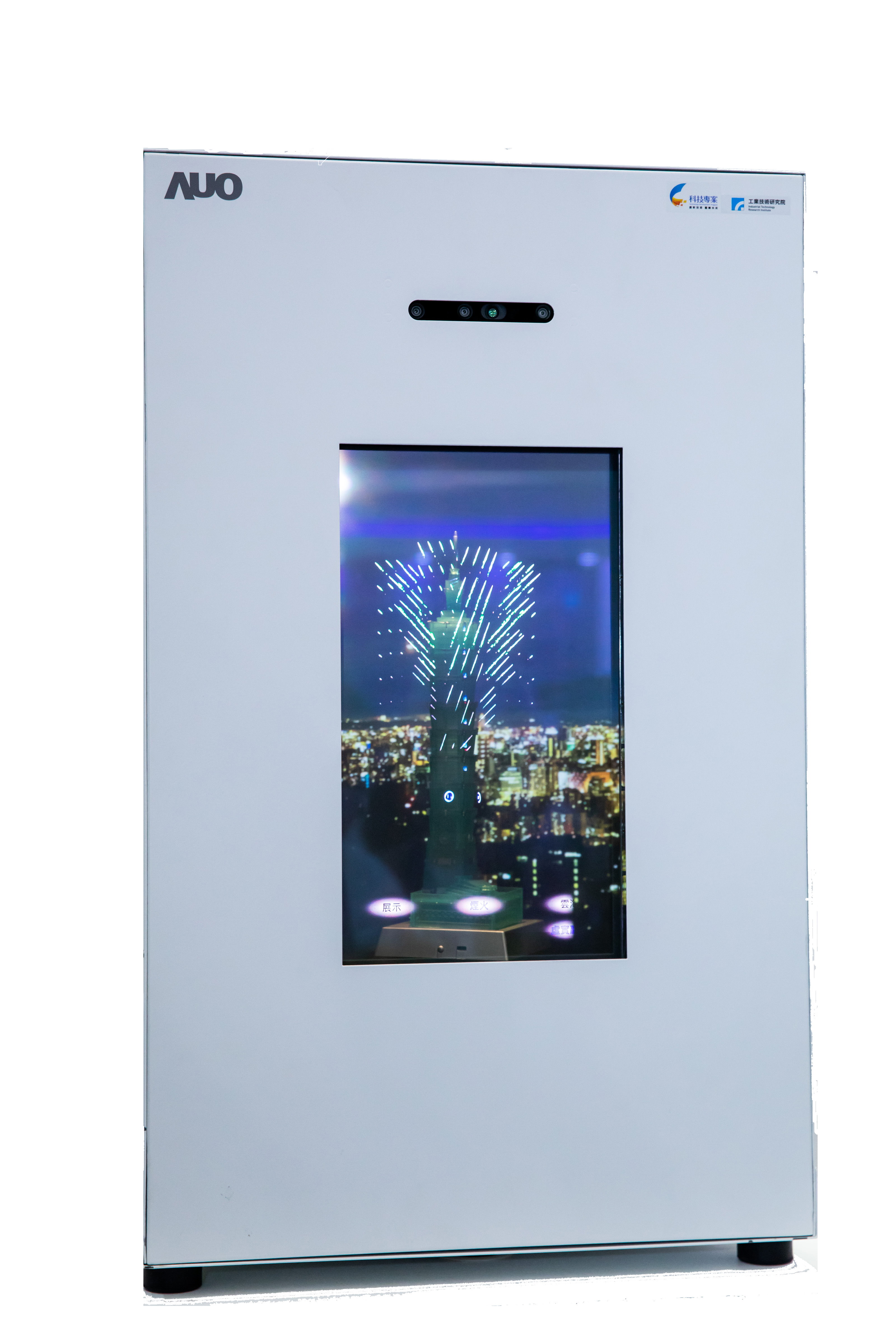 17.3 inch Transparent Micro LED Display Module