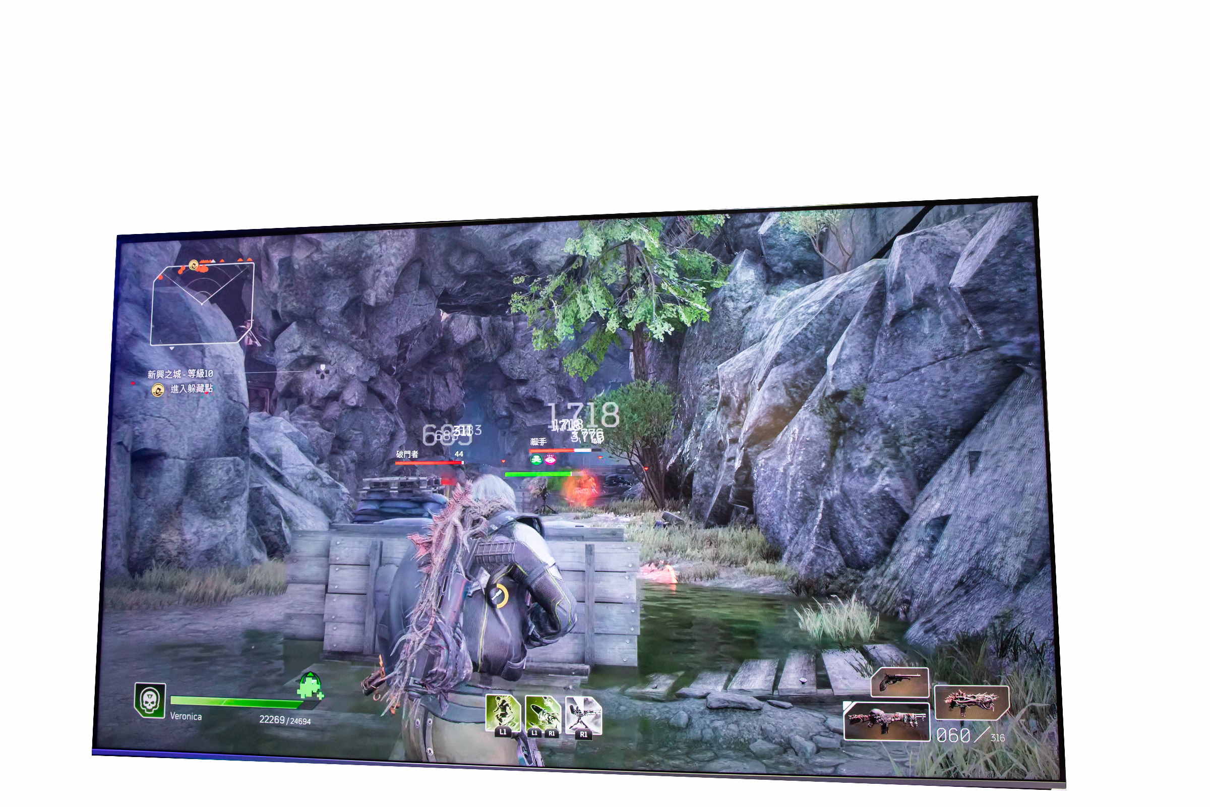 85 inch 4K 240Hz A.R.T. Gaming TV-AUO Corporation