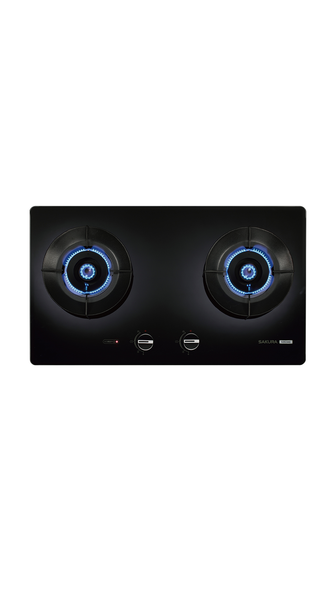 The Heat-Ring Double-Flare Burner Hob