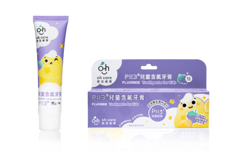 P113+ Antibacterial Peptide Fluoride Toothpaste for Kids [Grape]-GB GENES CORP.