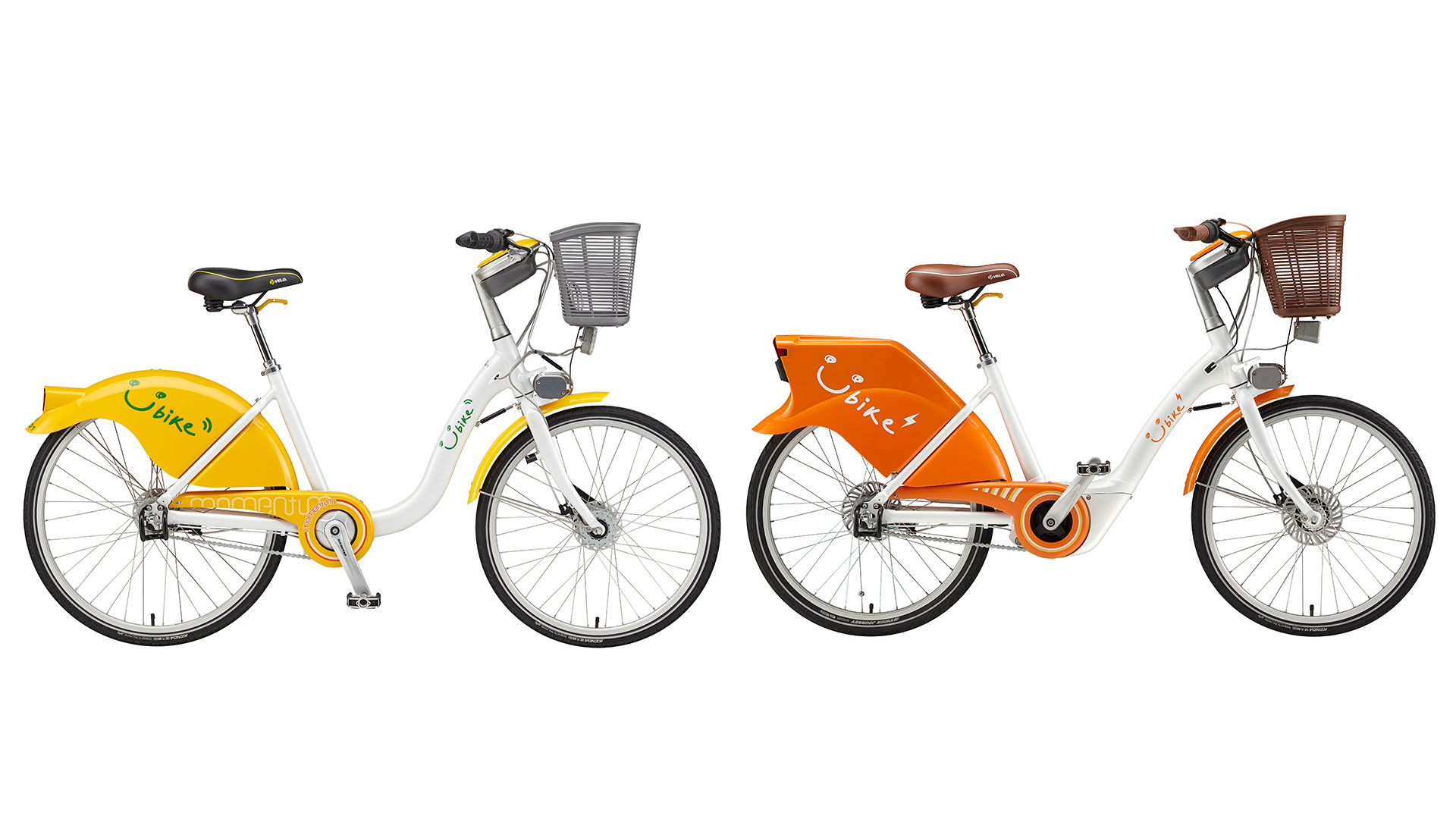 YouBike 2.0