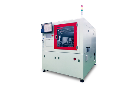 Fully-Automatic PCB Separator-Aurotek Corporation