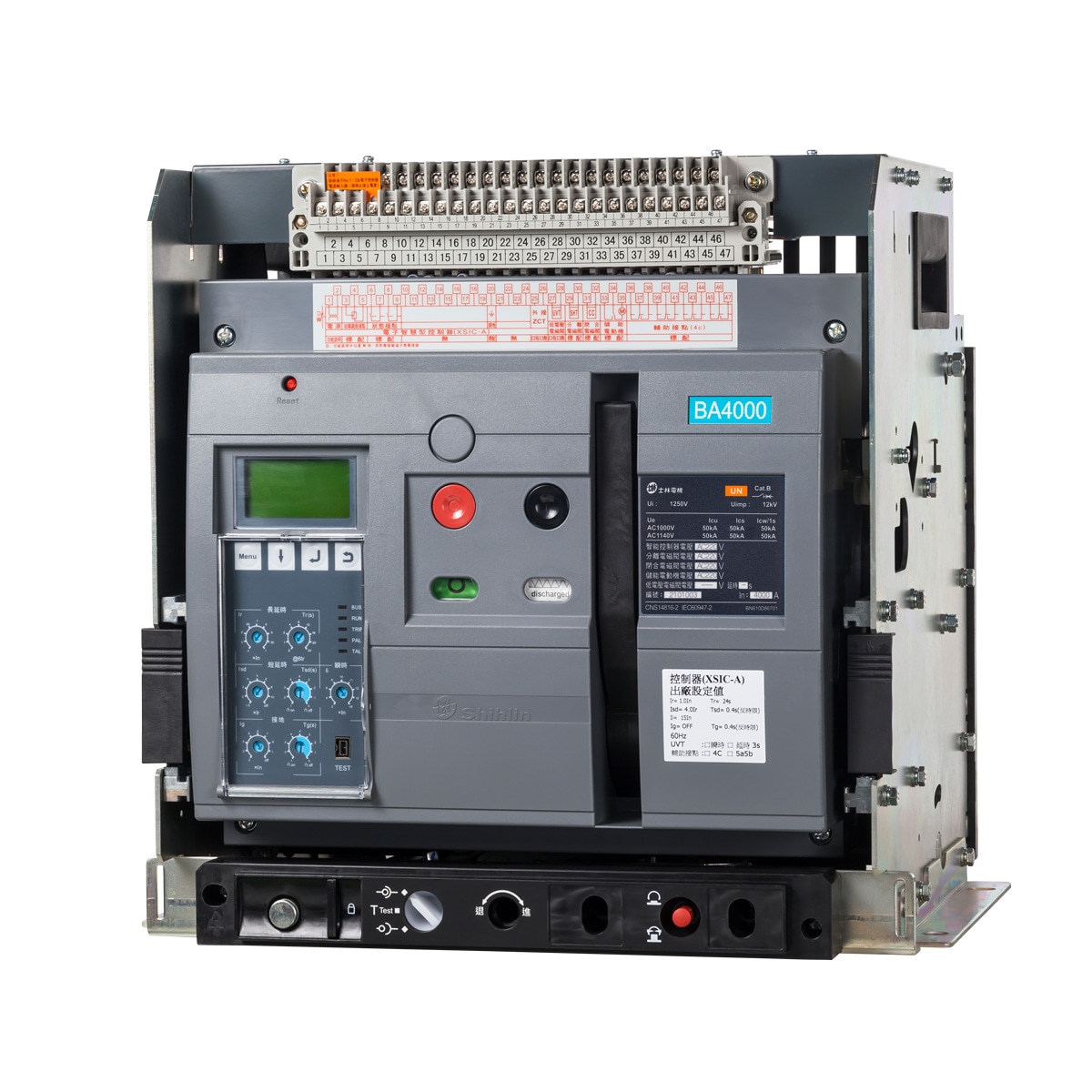 Air Circuit Breaker-SHIHLIN ELECTRIC & ENGINEERING CORPORATION