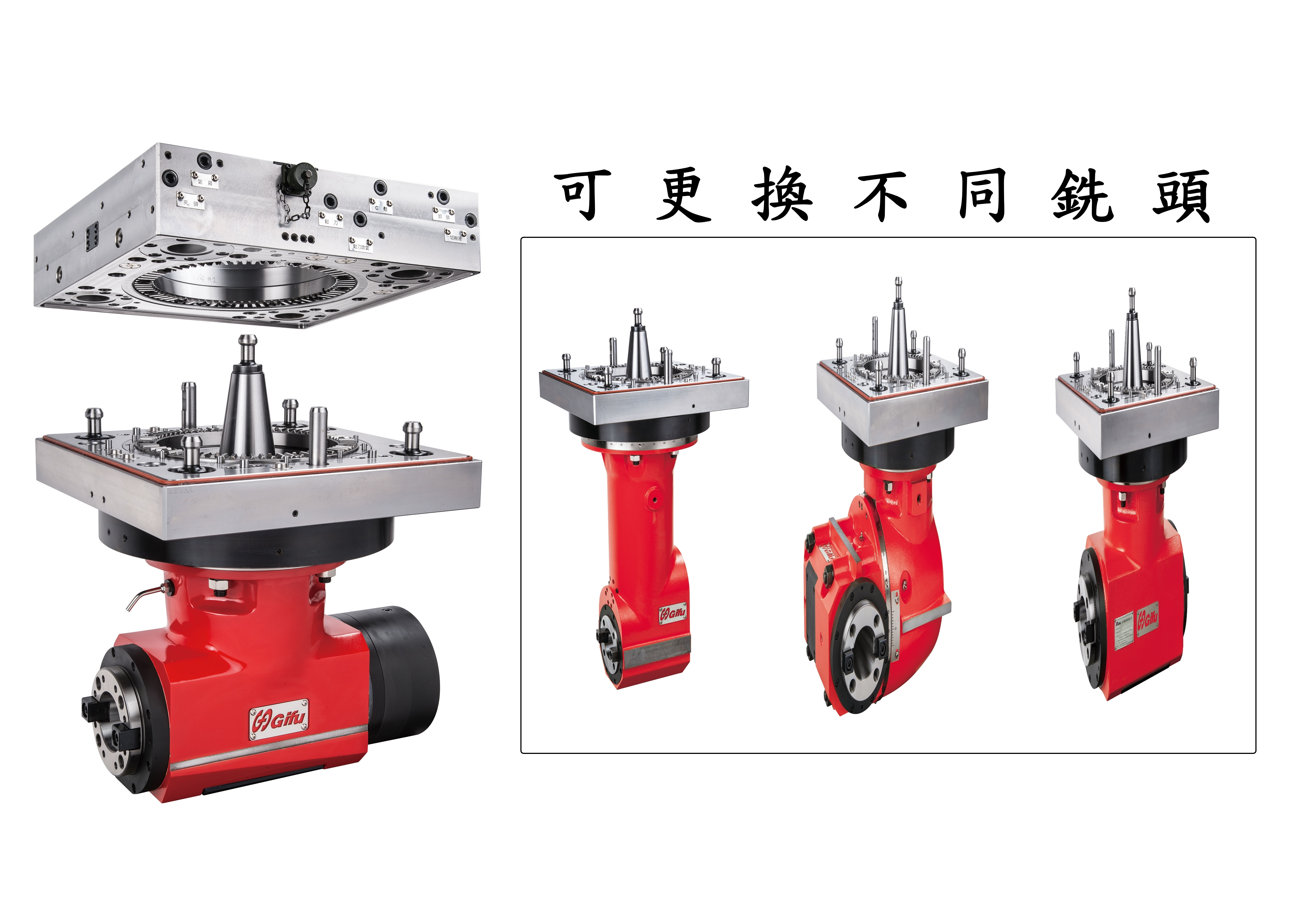 Superimposition Automatic  90 Degree Milling Head