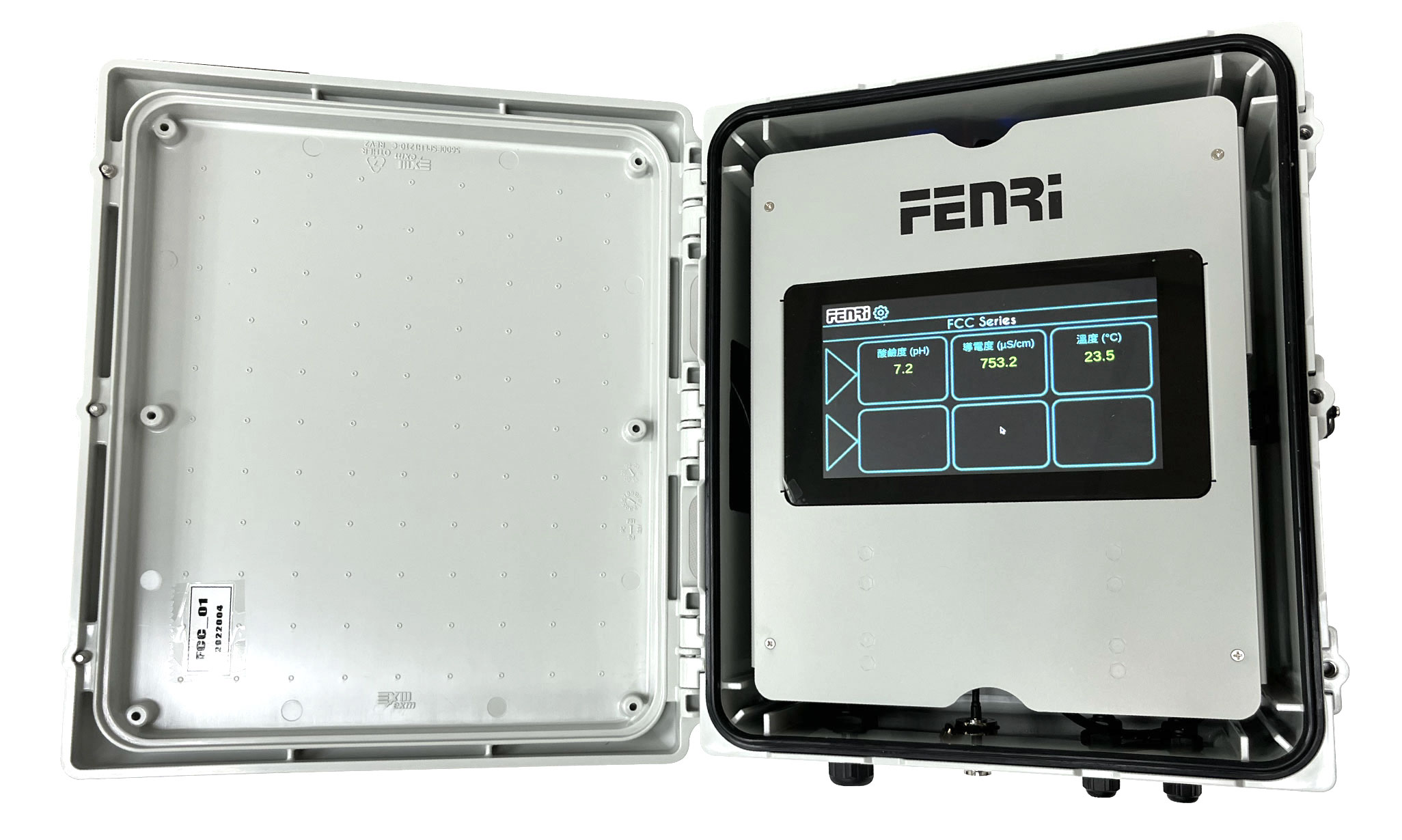 Fenri Co.,Ltd-Hệ thống điện toán đám mây Fenri  phiên bản nâng cao
