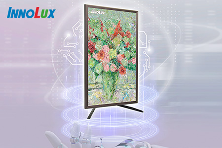 AI+ Inno-Gallery Display-Innolux Corporation