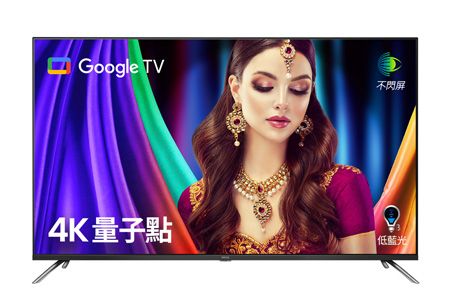 65-inch 4K QLED Google TV