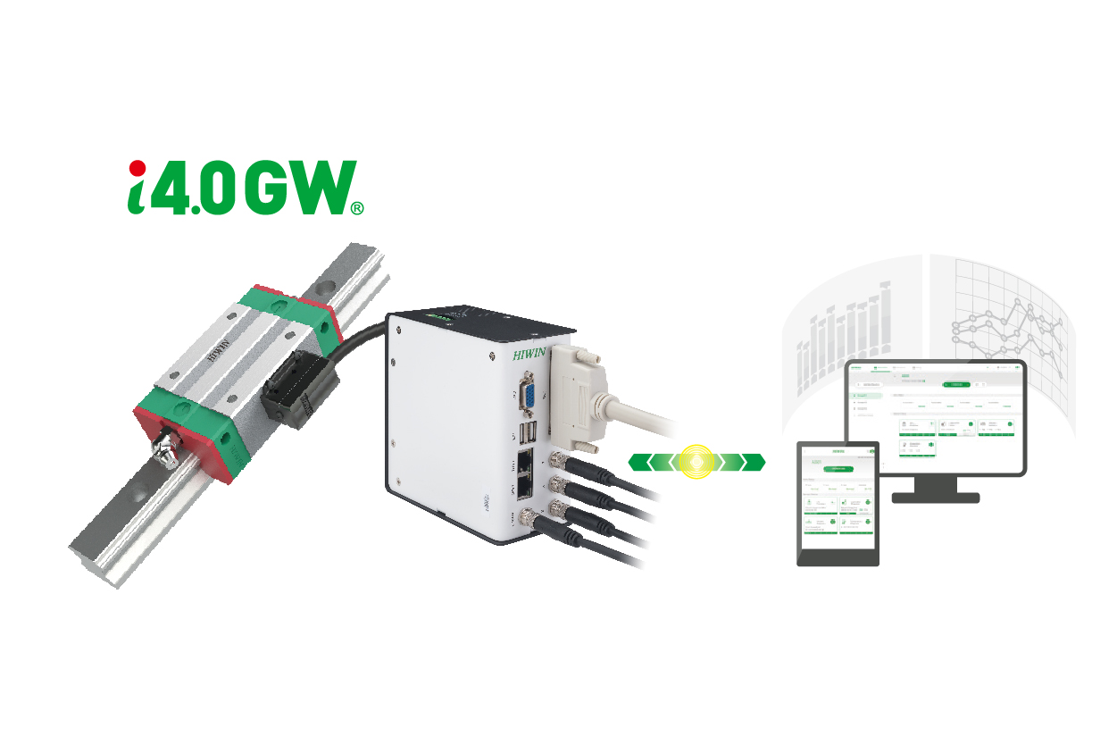 Intelligent 4.0 Guideway / HIWIN TECHNOLOGIES CORP.