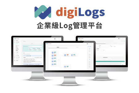 digiLogs