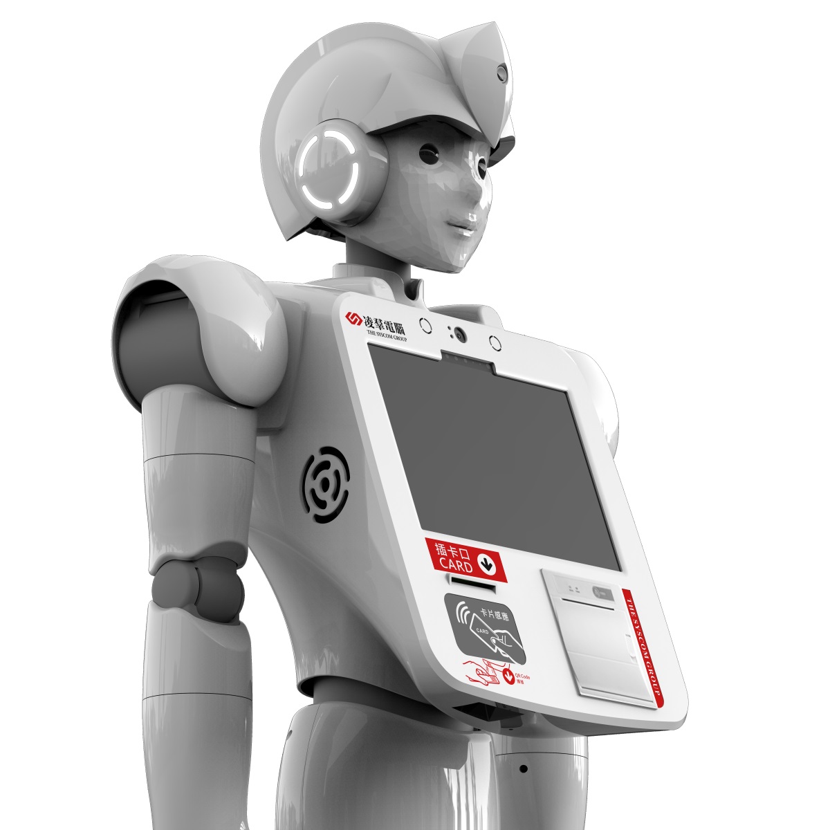 服務型機器人Ayuda-凌群電腦股份有限公司
