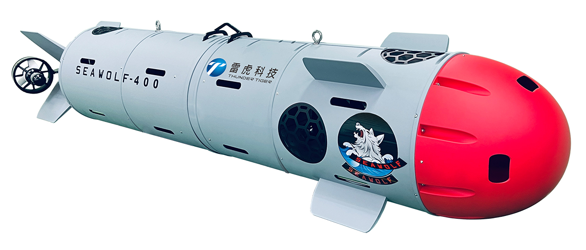雷虎海狼號400型自主水下載具-雷虎科技股份有限公司