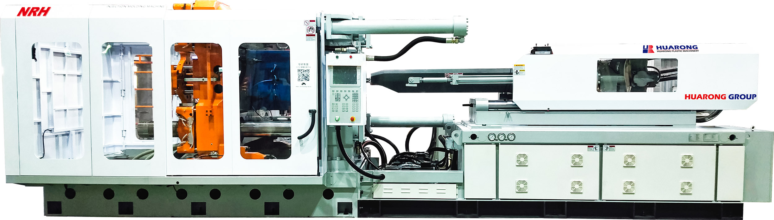 Two-Platen Smart Injection Molding Machine / HUARONG PLASTIC MACHINERY CO., LTD.