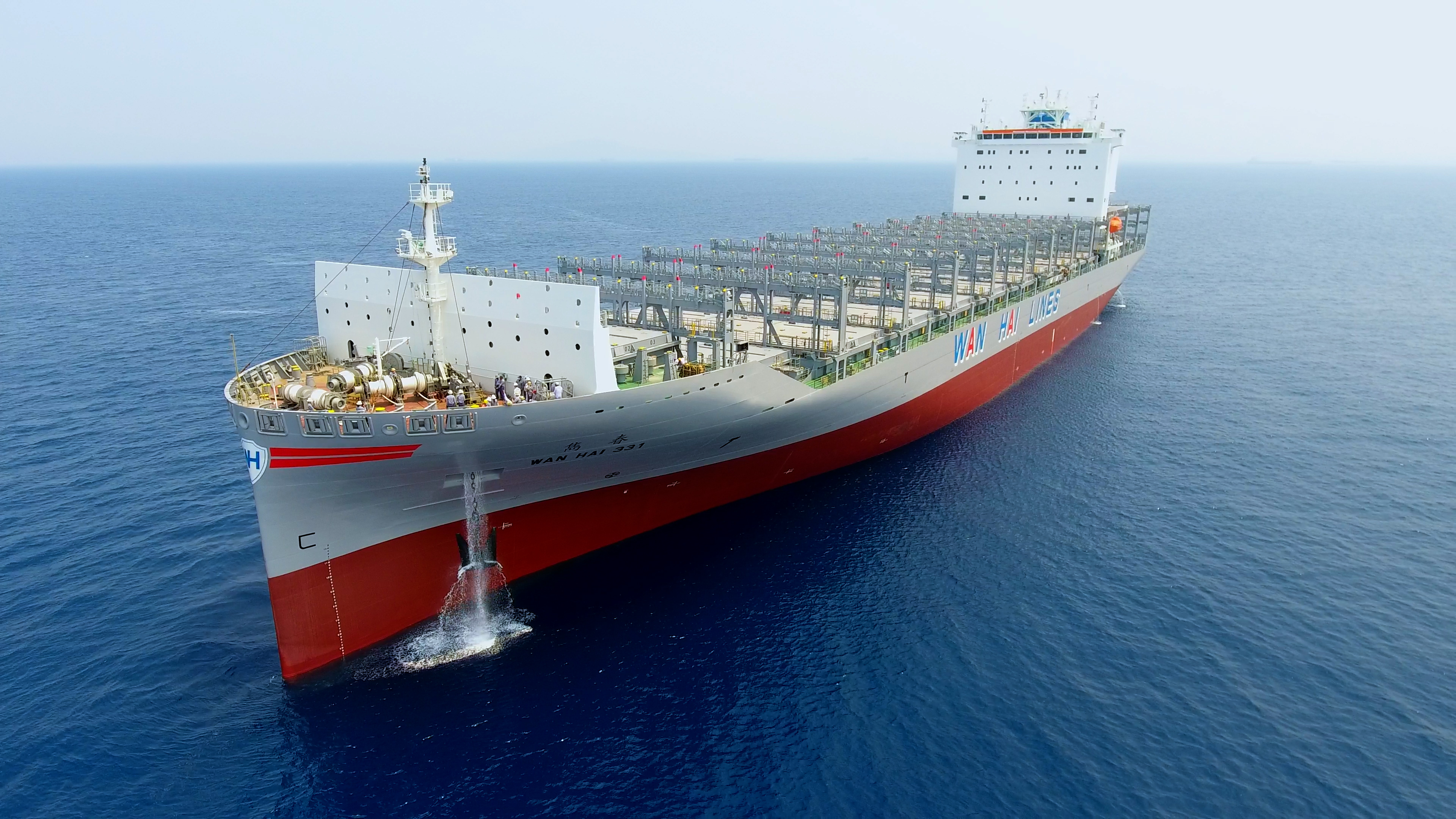 3,000 TEU container vessel-CSBC Corporation, Taiwan