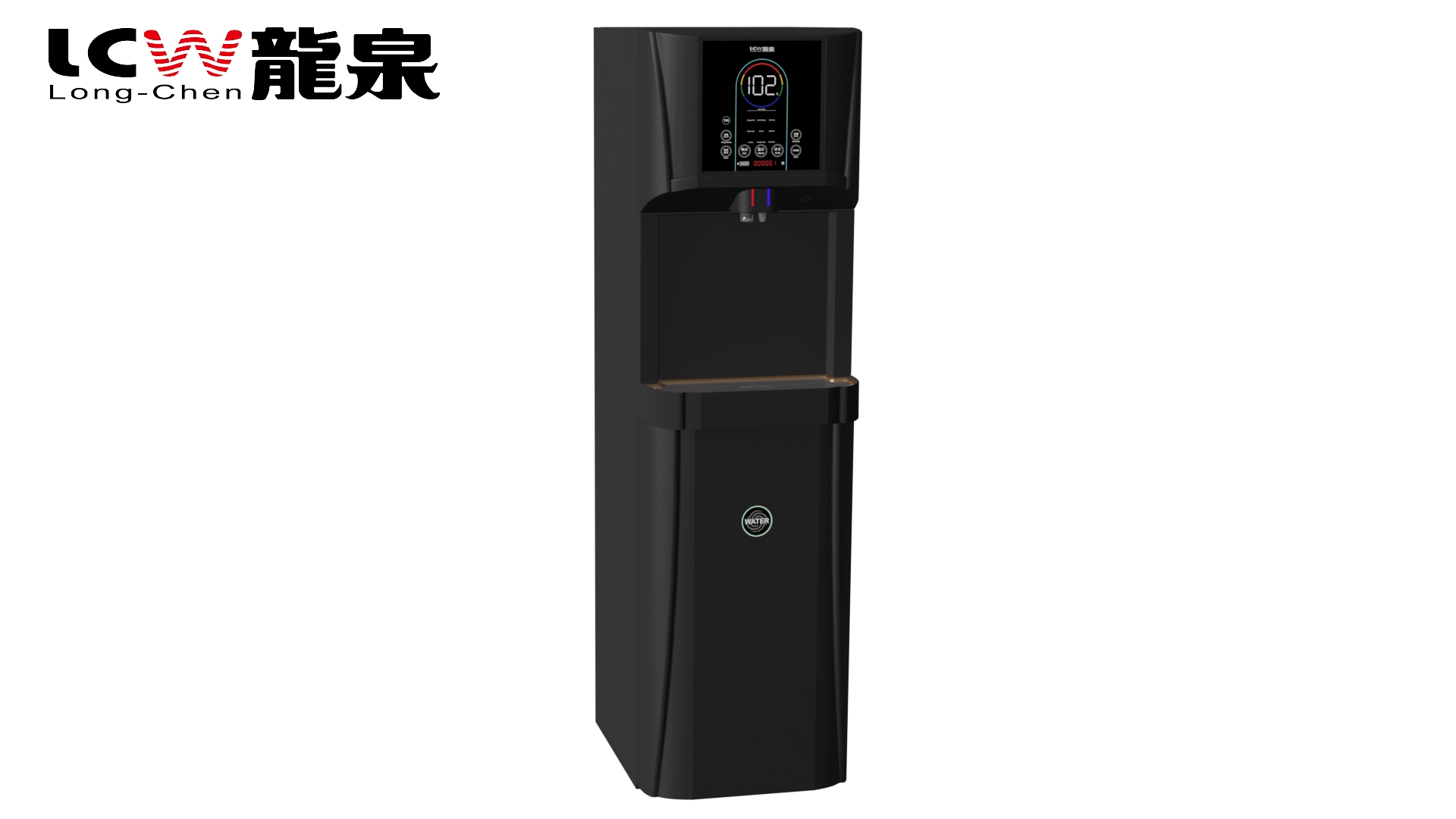 Smart Digital Touch Control Sterilizing Water Dispenser