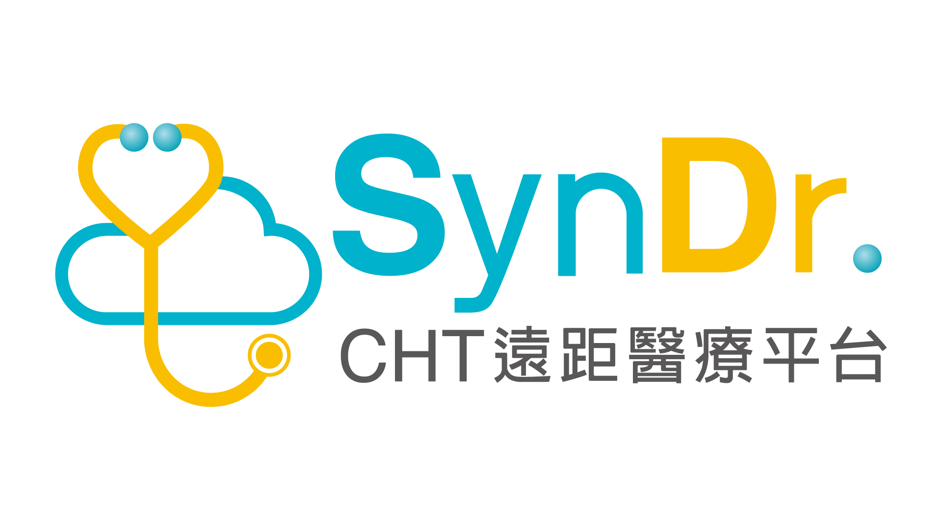 SynDr.遠距醫療視訊平台