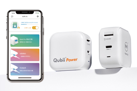 Qubii Power超能備份 / 民傑資科股份有限公司