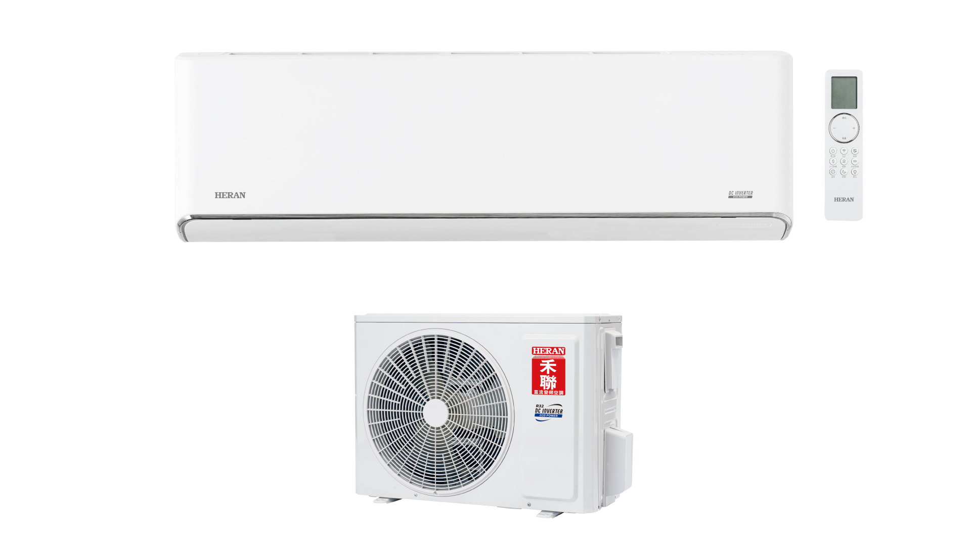 R32 AI節能溫濕智控變頻一級分離式空調