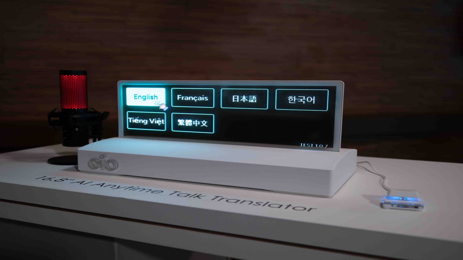 啟耀AI透明雙向翻譯機