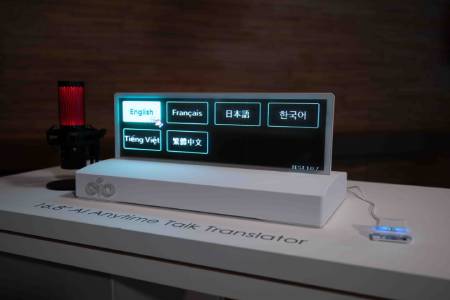 啟耀AI透明雙向翻譯機-啟耀光電股份有限公司