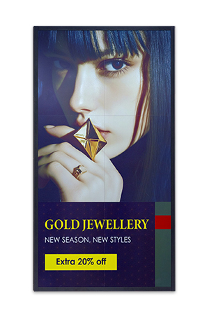 75" E Ink Spectra 6 with Ripple Algorithm-E Ink Holdings Inc.