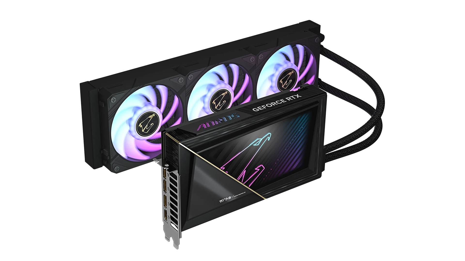 AORUS GeForce RTX™ 5090 XTREME WATERFORCE 32G