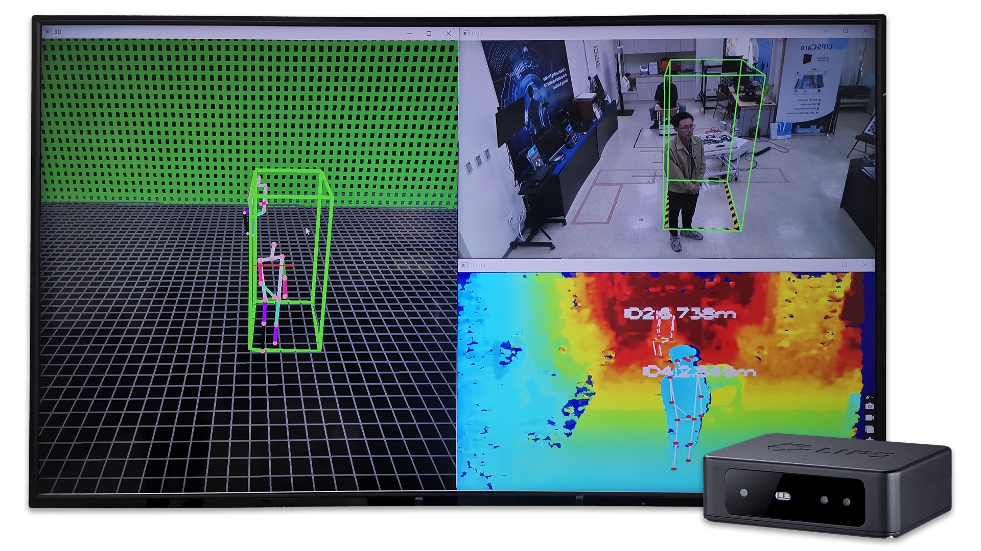 LIPSense™ 人體姿態辨識 7.0