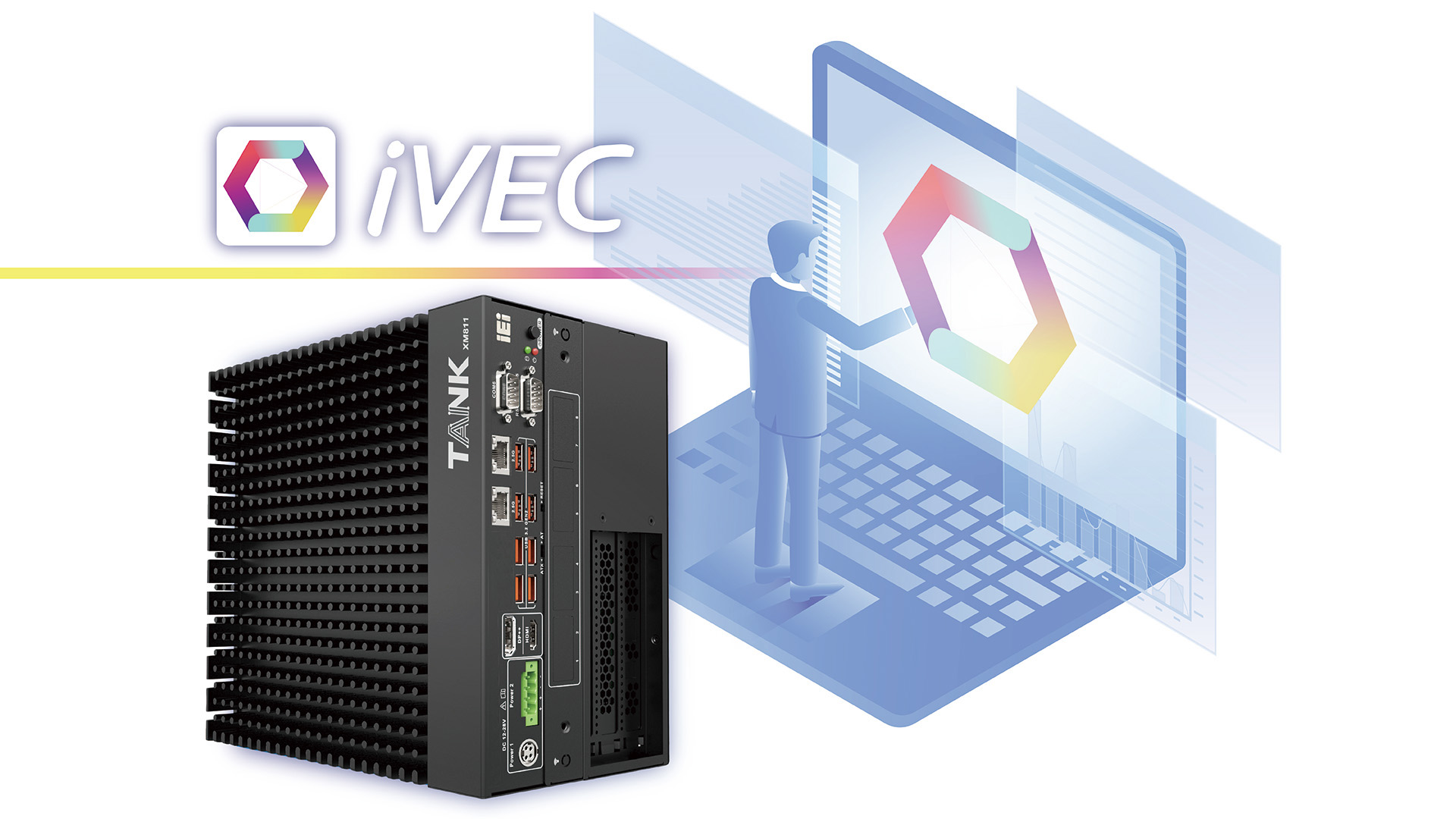 威強電虛擬化邊緣電腦