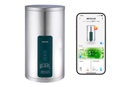 ECO i省電 儲熱式電熱水器 / 台灣櫻花股份有限公司