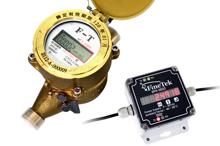 EPH 多重噴嘴電子水量計 (型式認證 C級) / 桓達科技股份有限公司