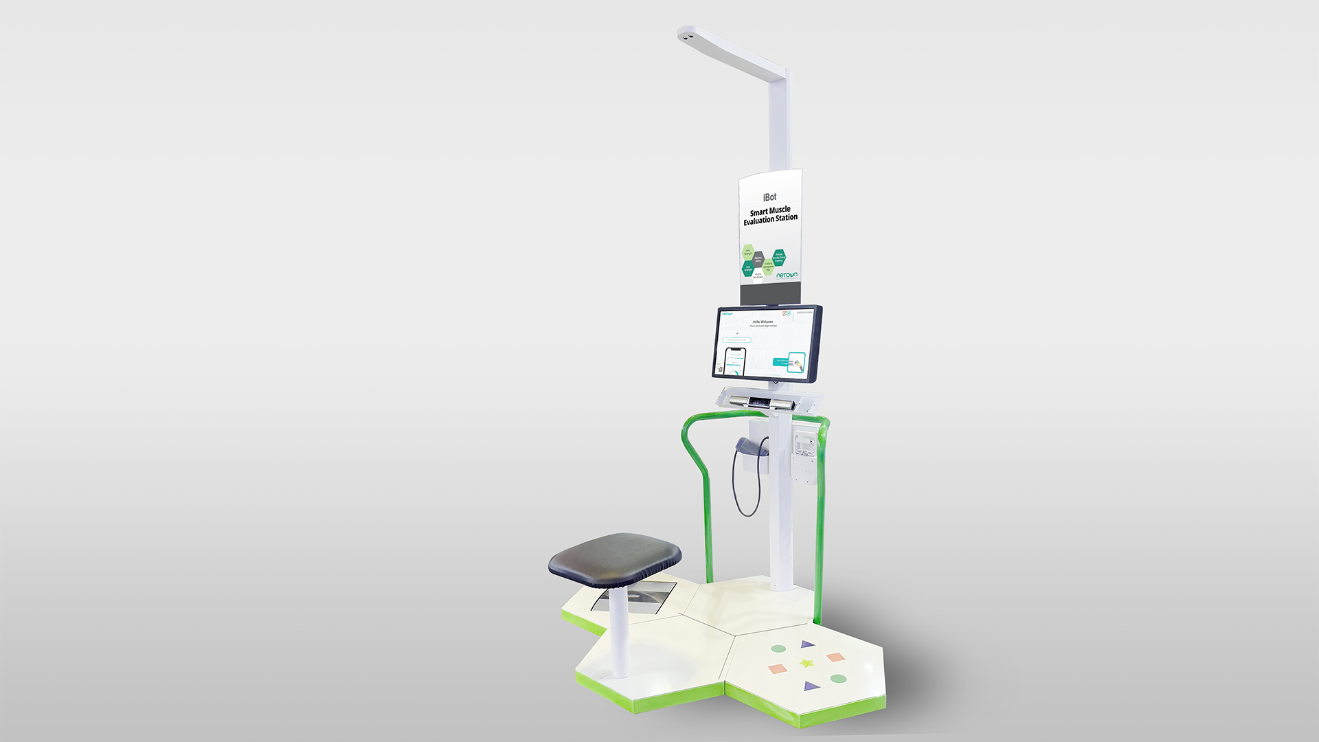 智慧肌力評估站