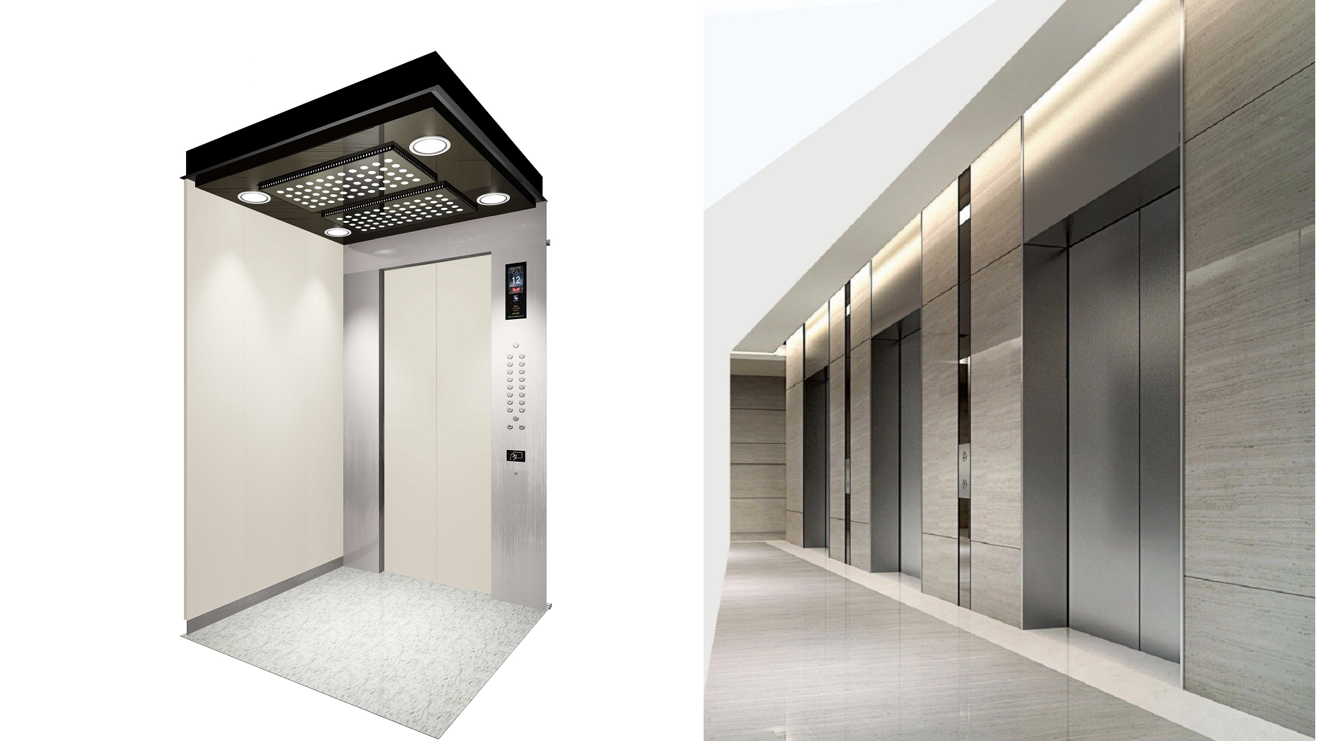 AGV/AMR Smart Elevator Integration System