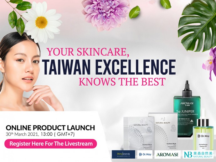 Taiwan Excellence มอบการวิเคราะห์และเผยเคล็ดลับแห่งความงาม เพื่อการบำรุงผิวที่สมบูรณ์แบบ