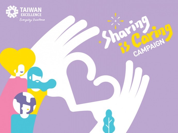 Taiwan Excellence ประกาศรายชื่อ 12 ผลงานเข้ารอบสุดท้ายจากทั่วโลกในแคมเปญด้าน CSR “Sharing is Caring”