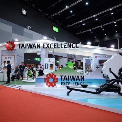 Taiwan Excellence