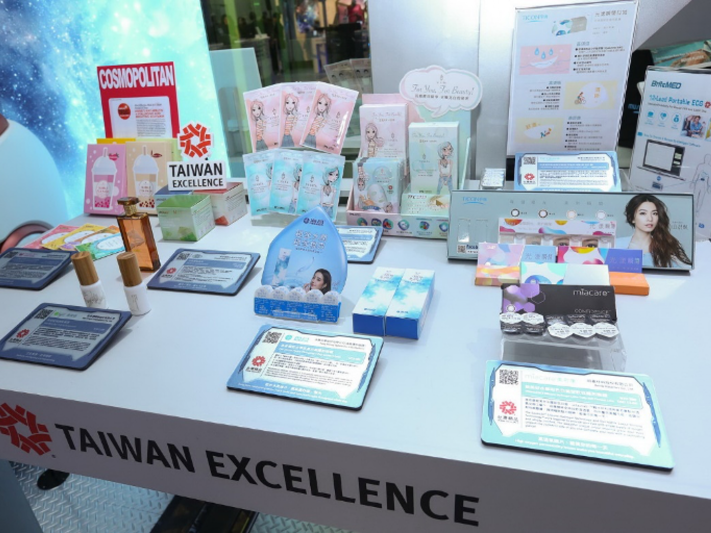 台灣精品taiwan Excellence Official